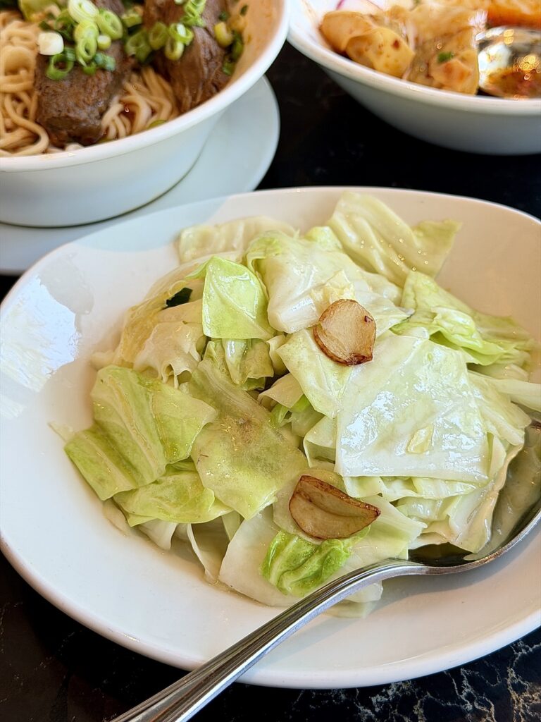 A picture of Taiwanese Cabbage with garlic from Din Tai Fung.