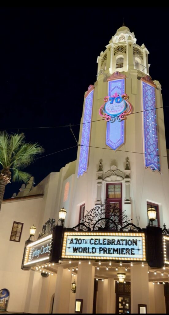 A picture of Disneyland 70th anniversary celebration decorations on Carthay Circle Resturant.